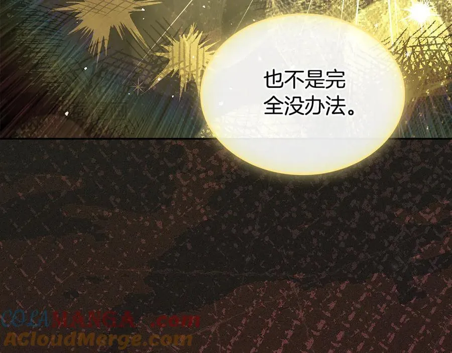 第384页