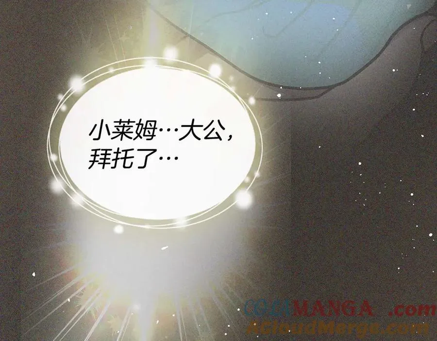 第408页
