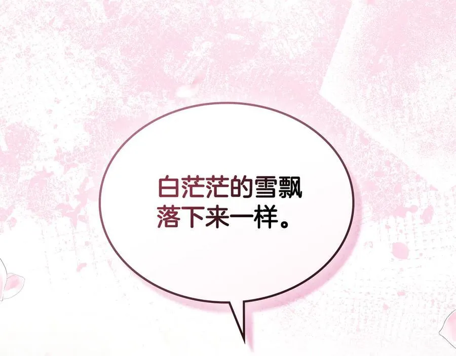 第321页