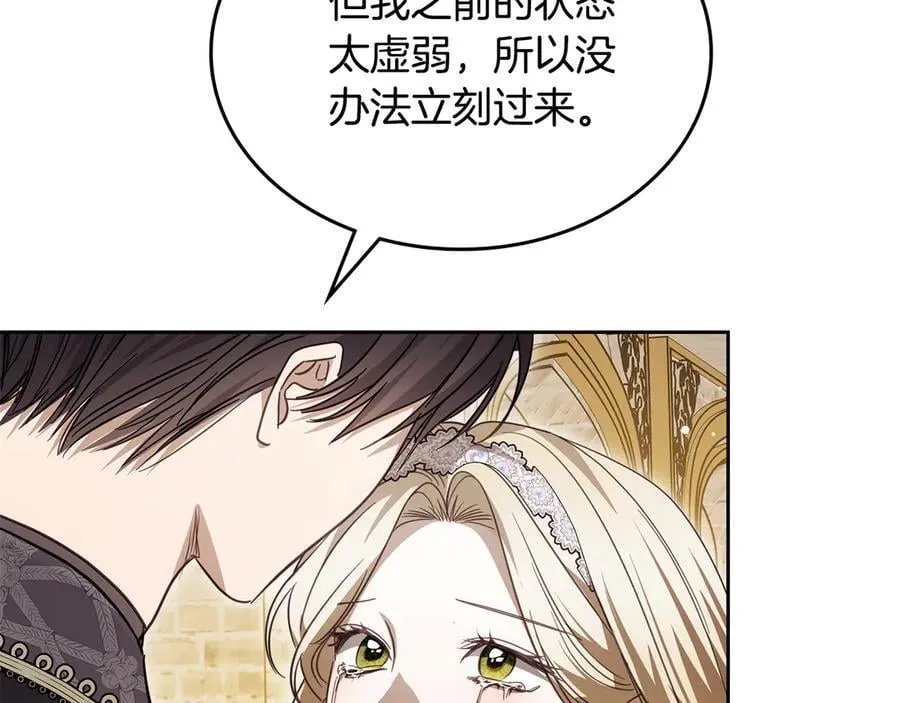 第501页