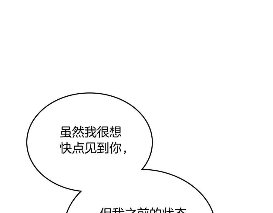 第498页