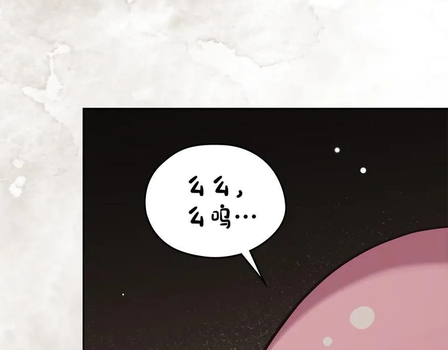 第261页