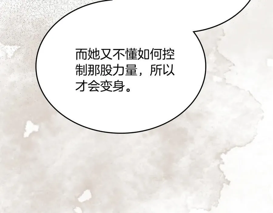 第258页