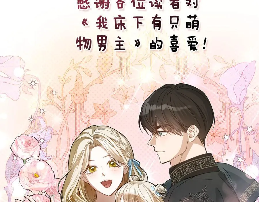 第597页