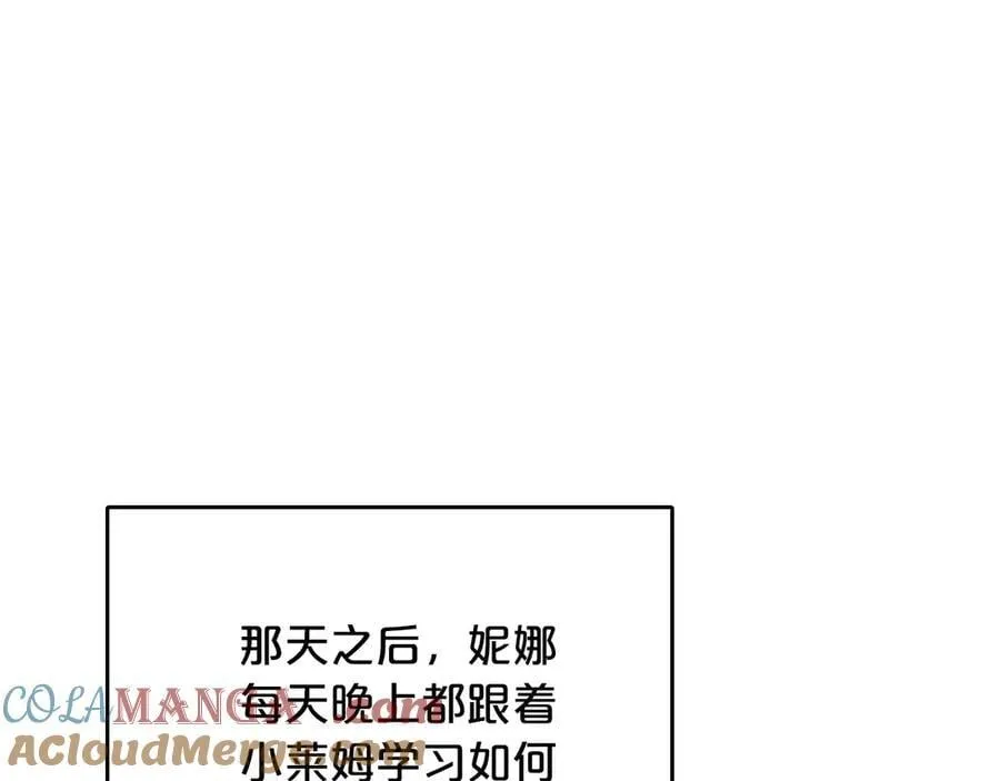 第384页