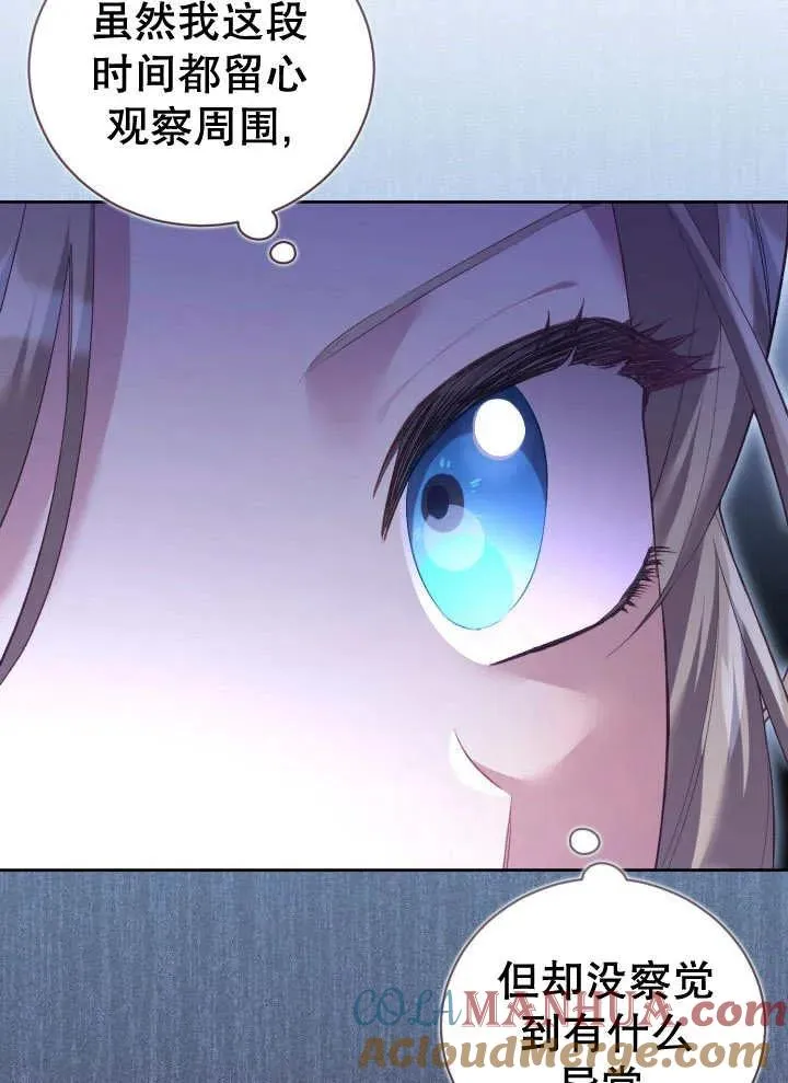 第276页