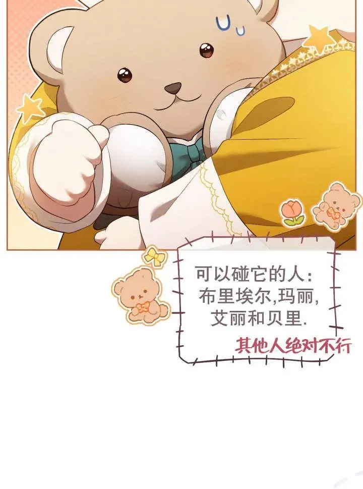 第222页