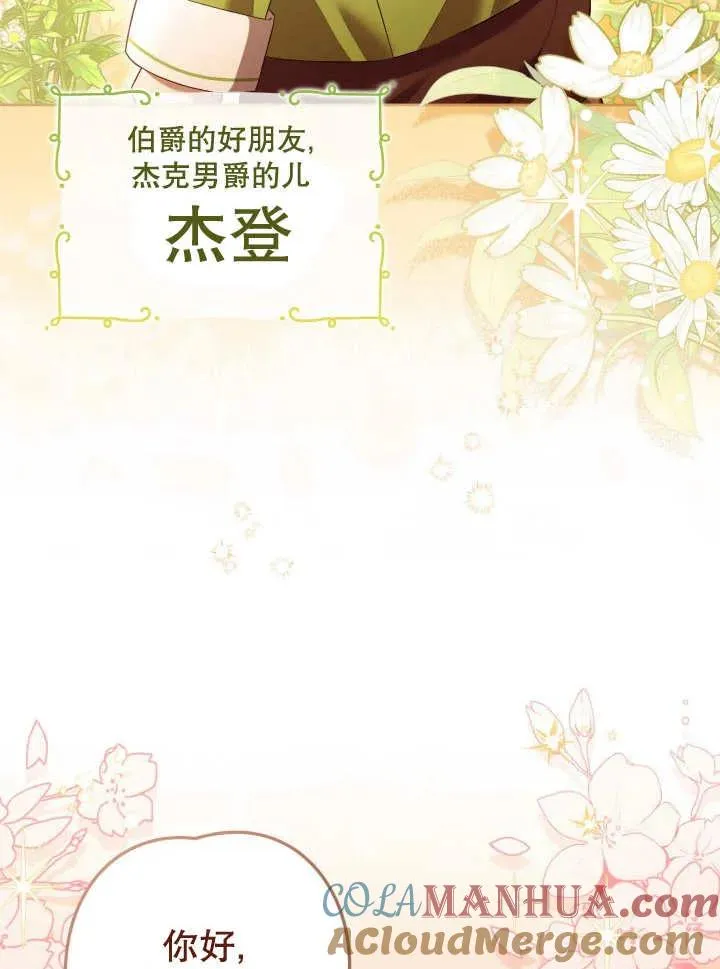 第180页