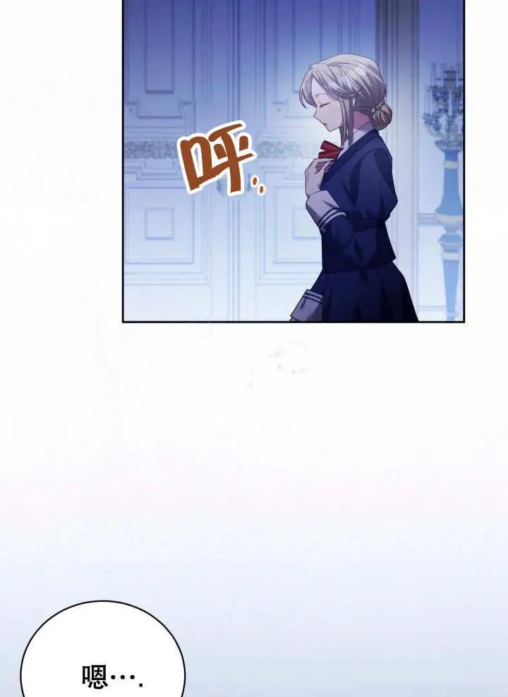 第249页