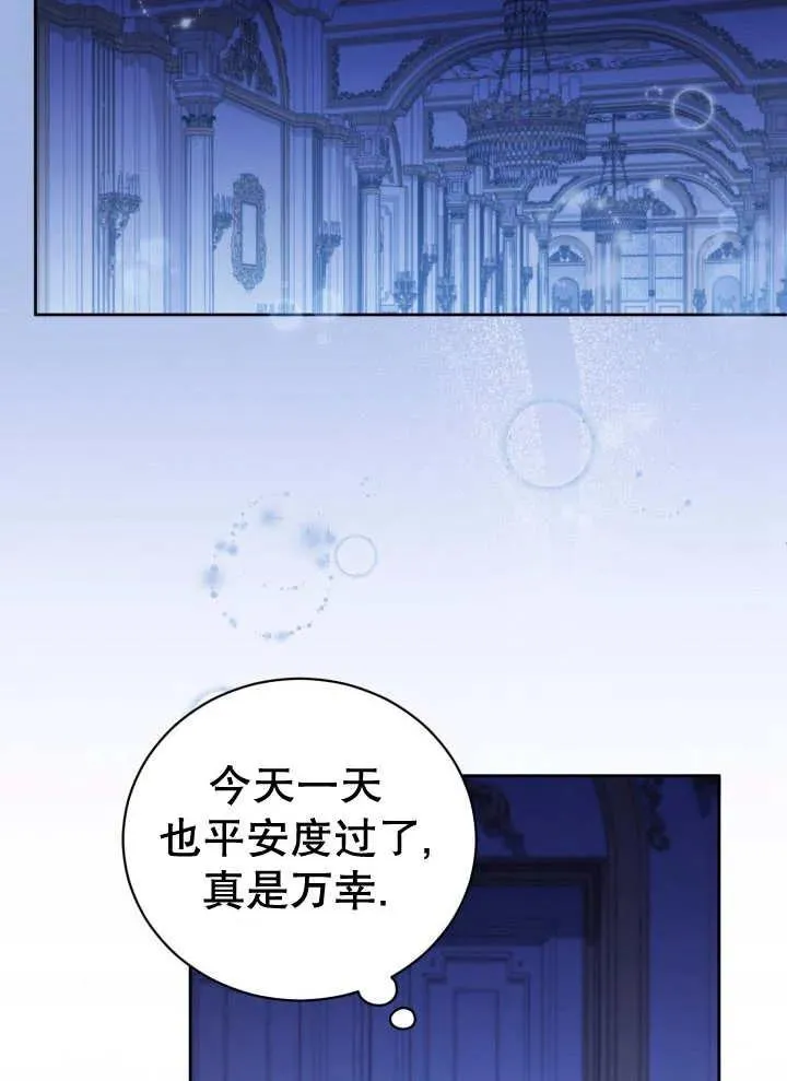 第246页