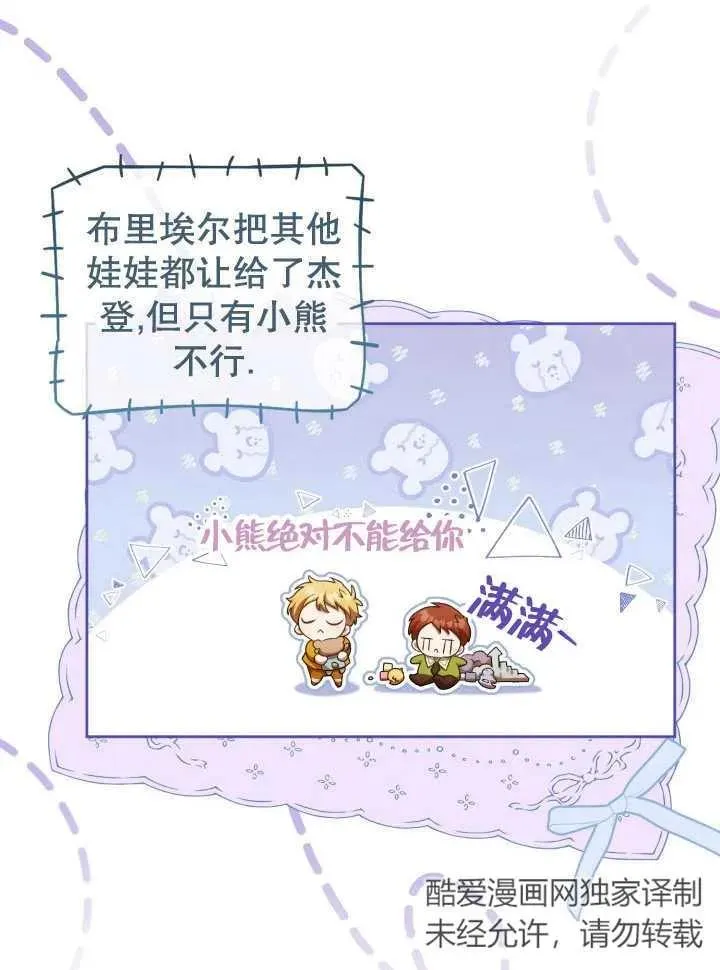 第225页