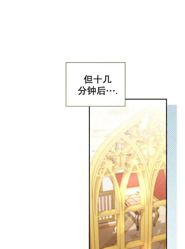 第201页