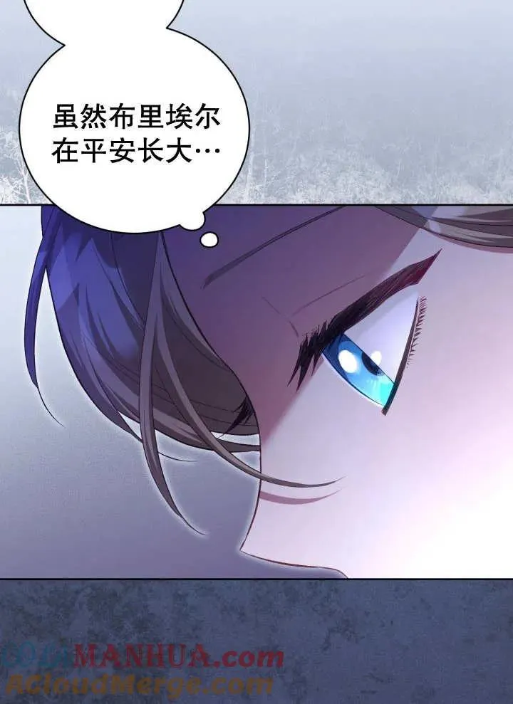 第252页