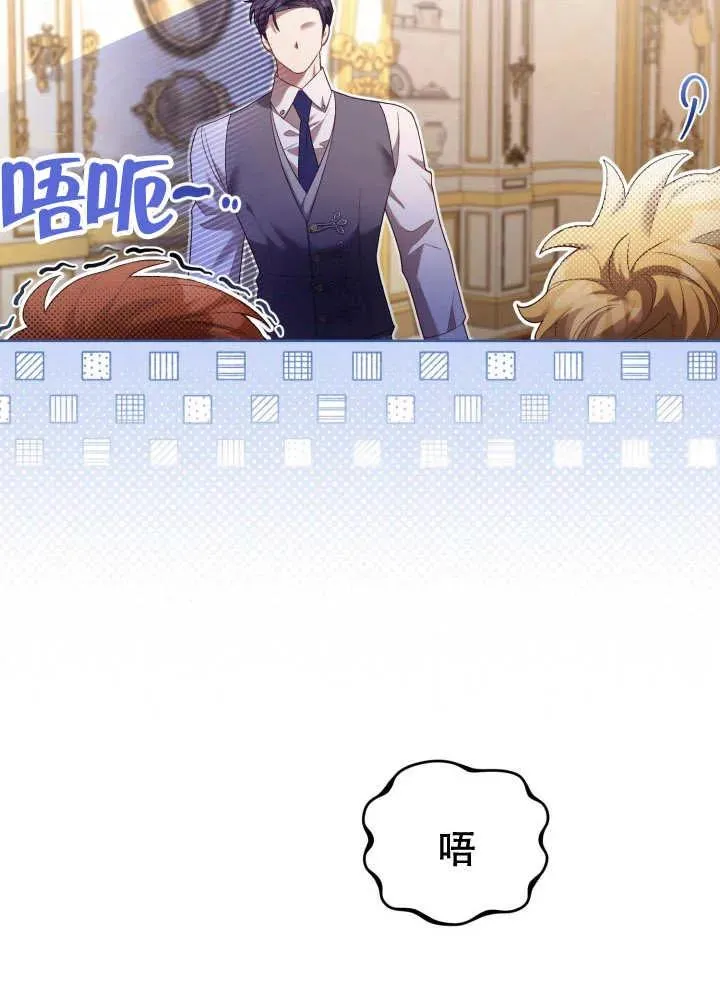 第234页