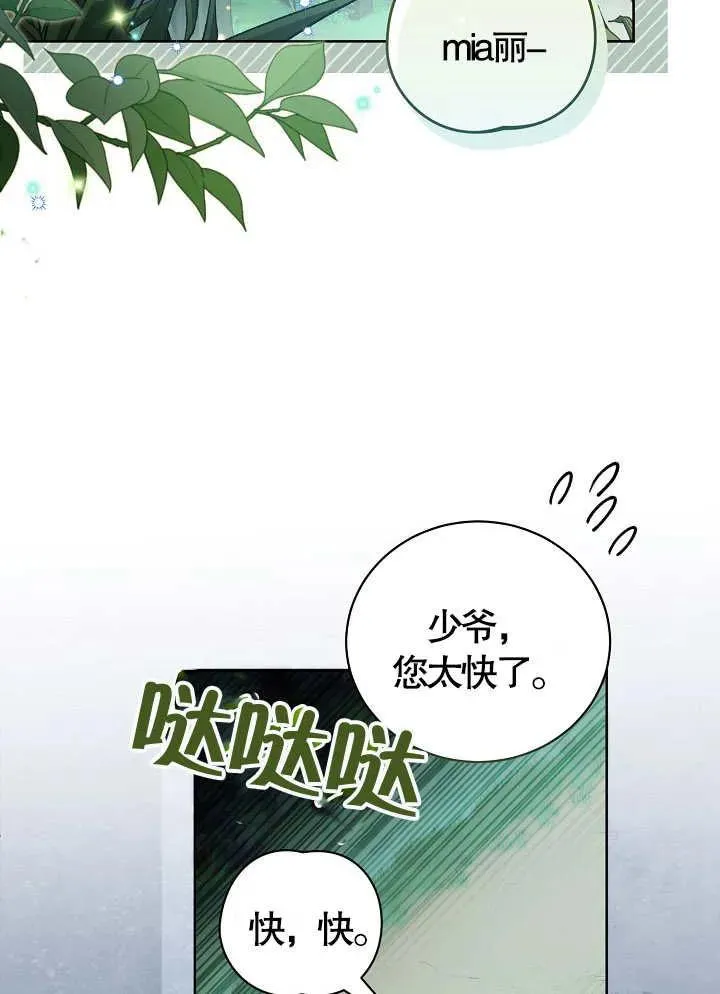 第192页
