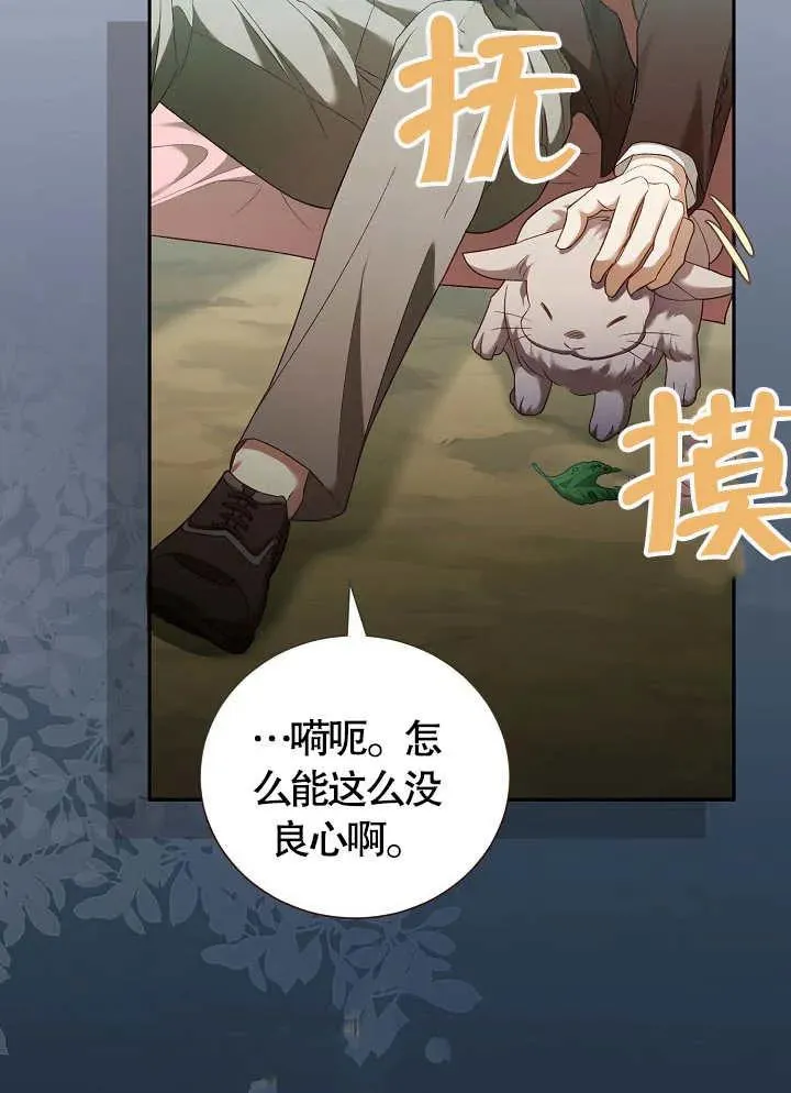 第264页