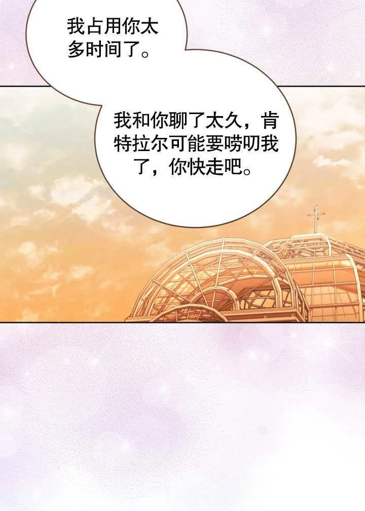 第258页