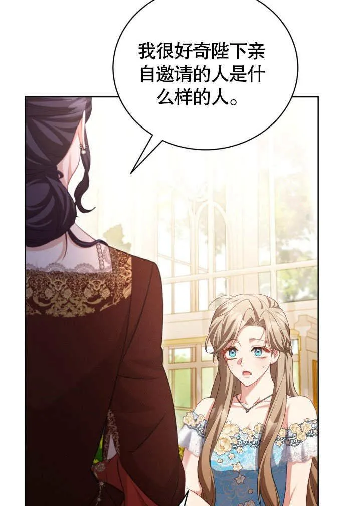 第207页