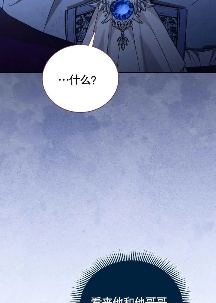 第279页