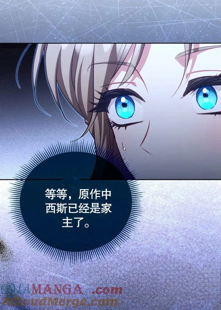 第288页