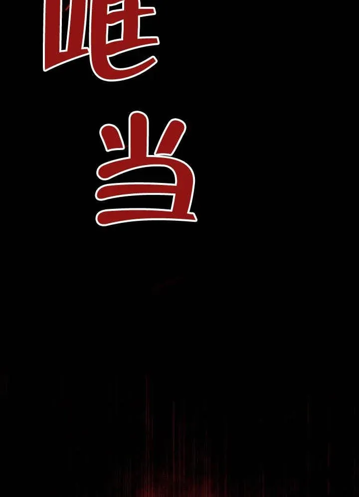 第297页