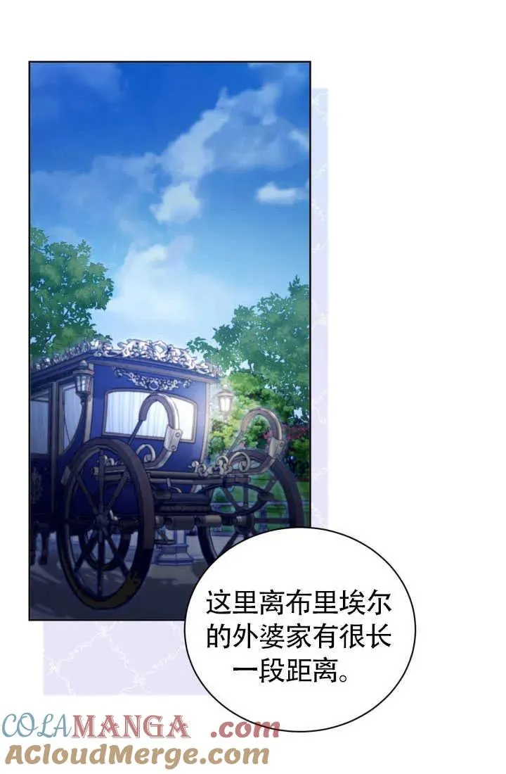 第225页