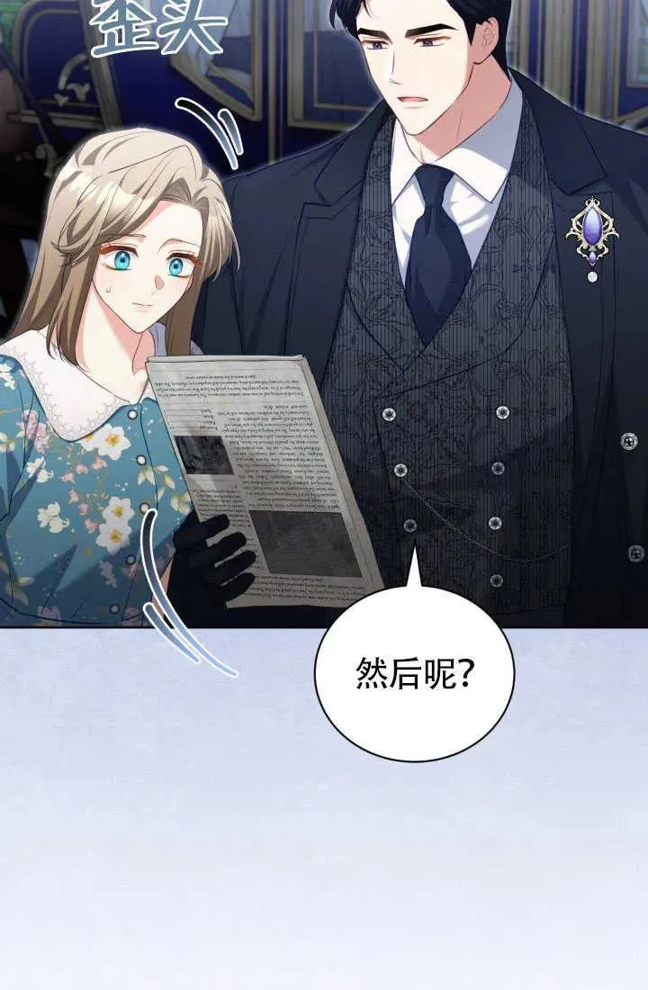 第249页
