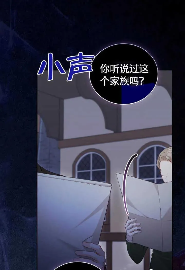第210页