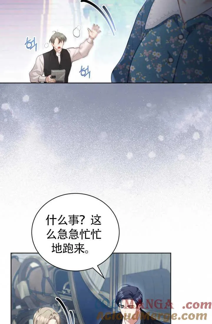 第234页