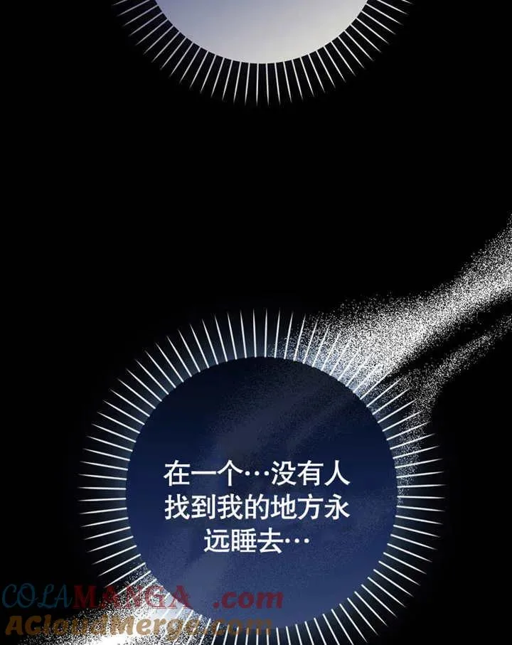 第360页