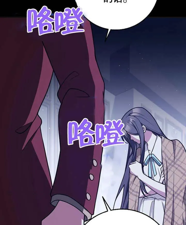 第210页