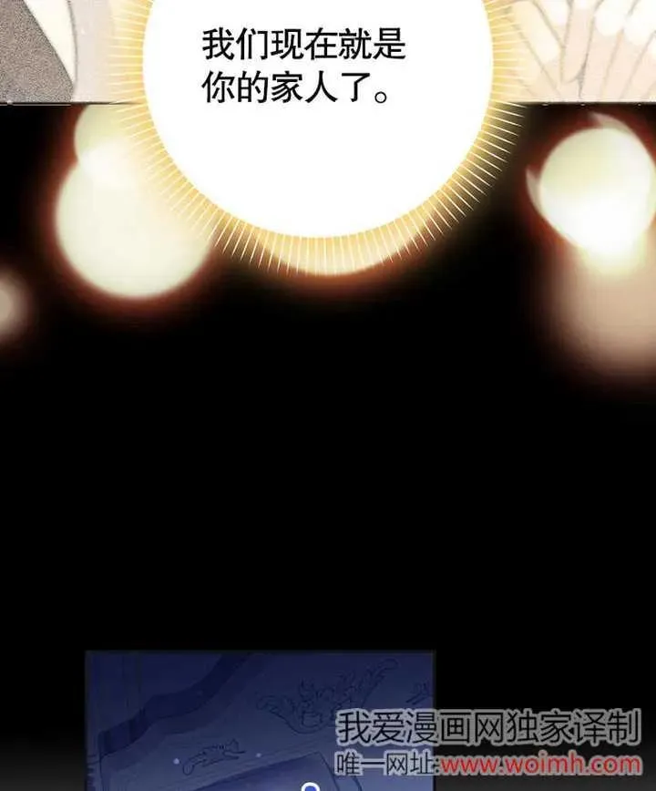 第246页