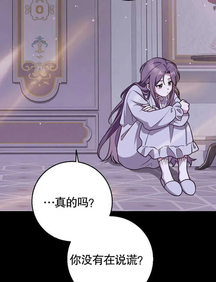 第219页