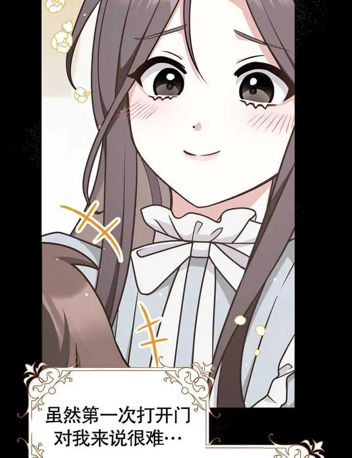 第294页