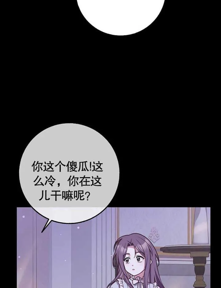 第201页