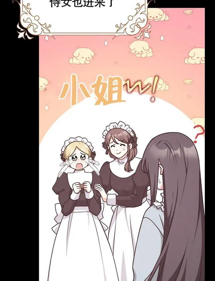 第306页