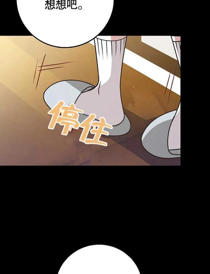 第342页