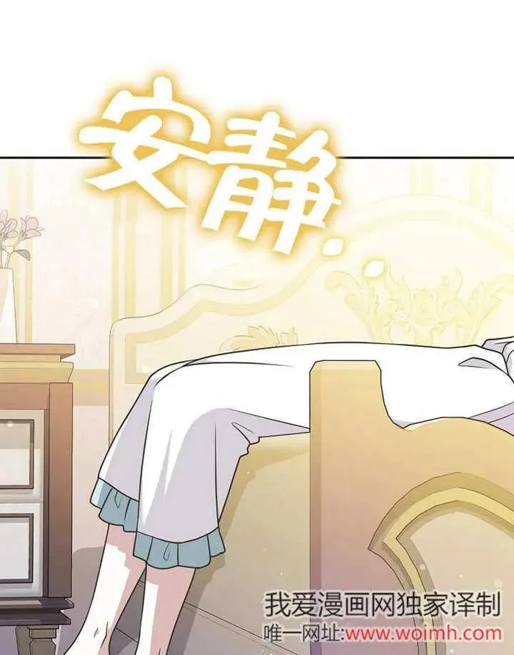 第357页