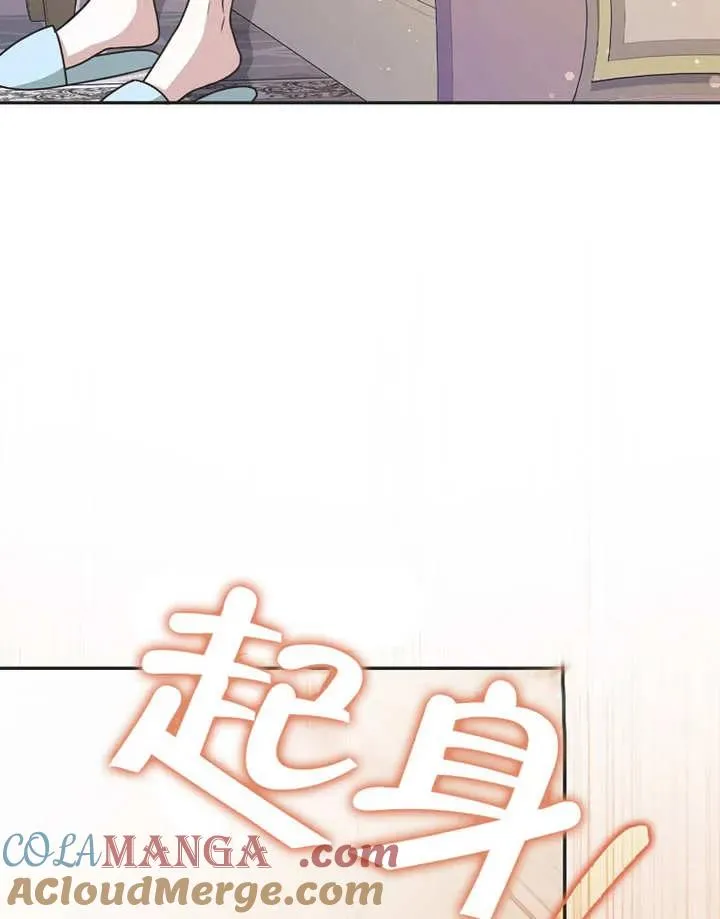 第360页