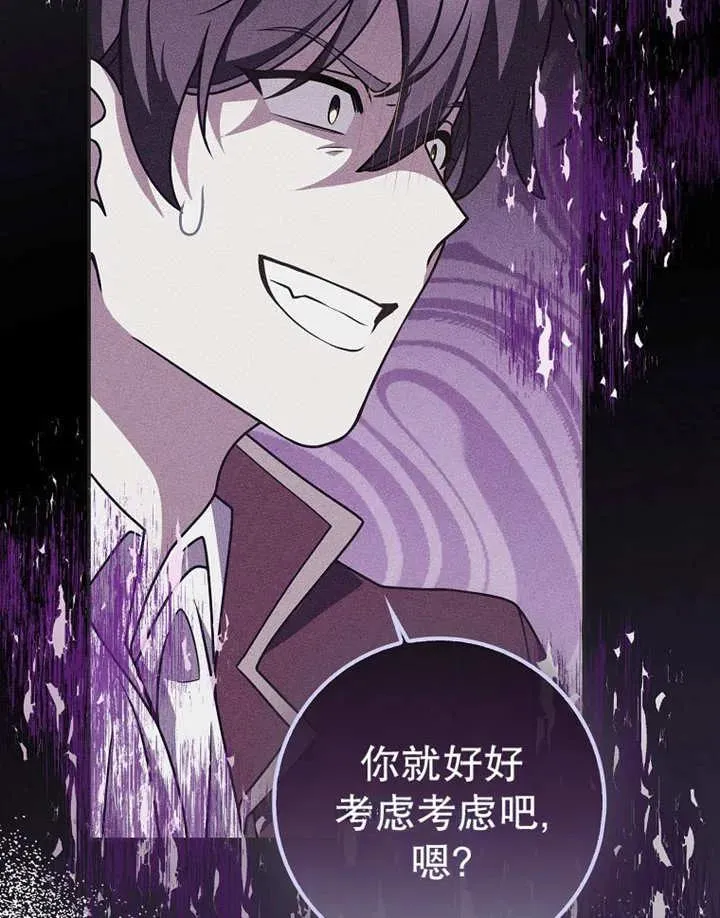 第333页