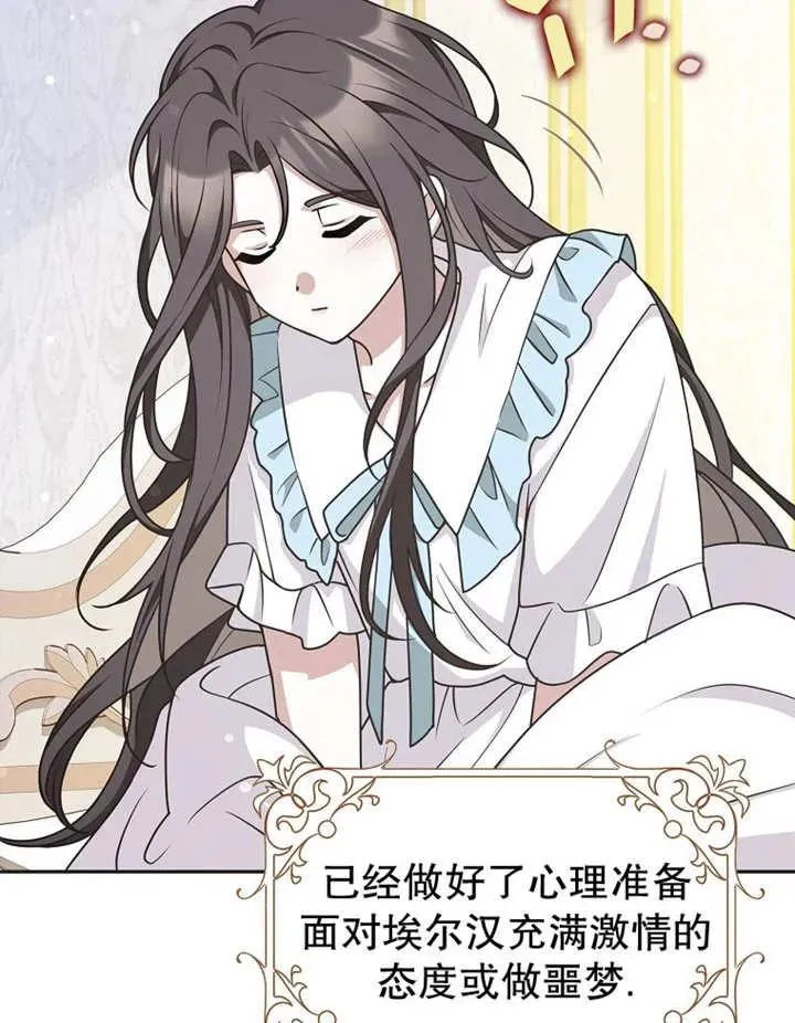 第315页