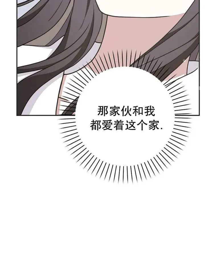 第354页