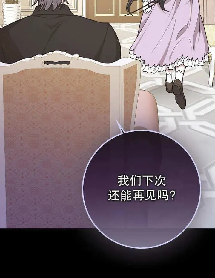第273页