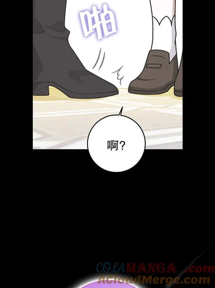 第240页