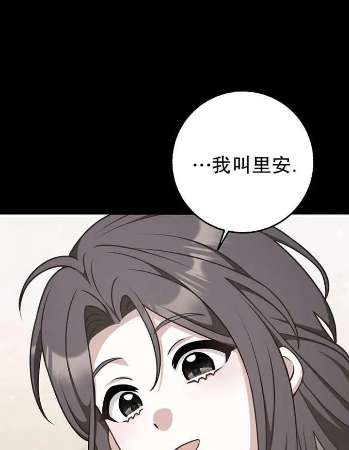 第249页