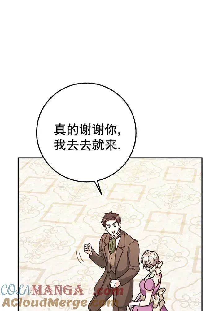 第228页