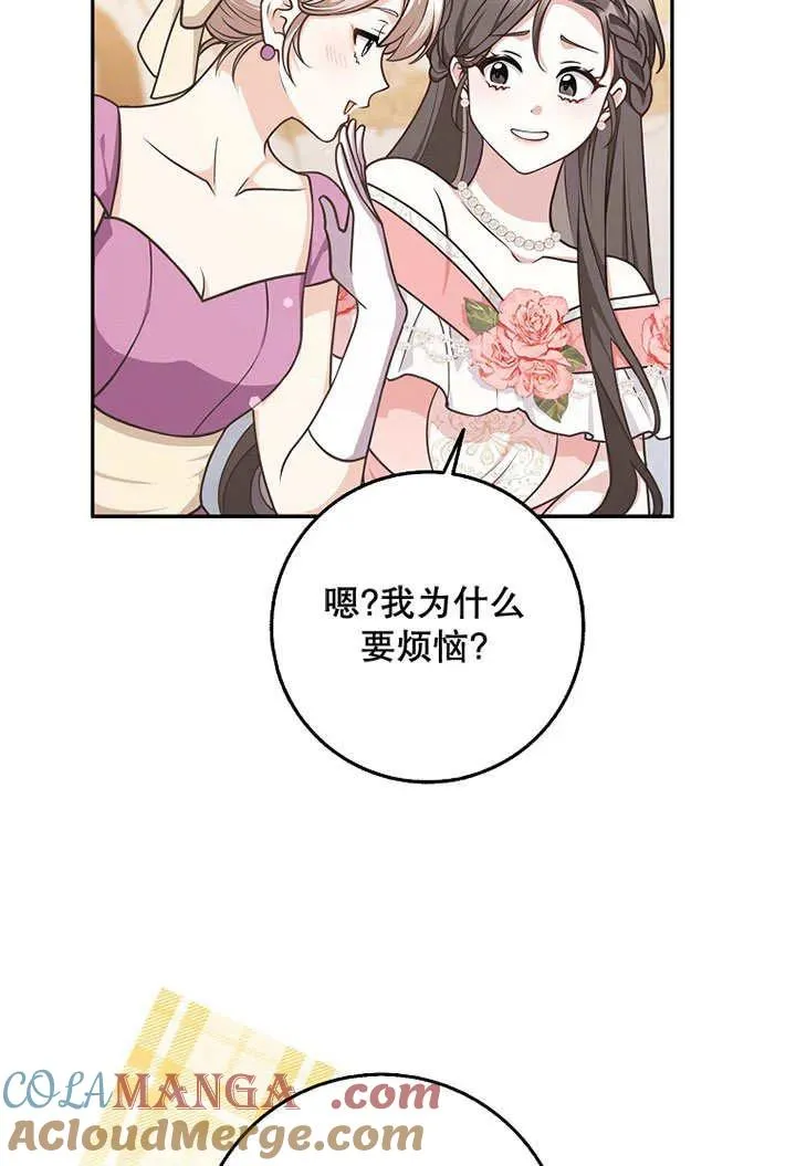 第252页