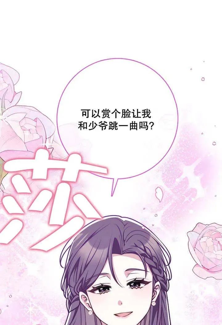 第309页