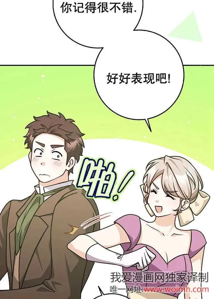 第234页
