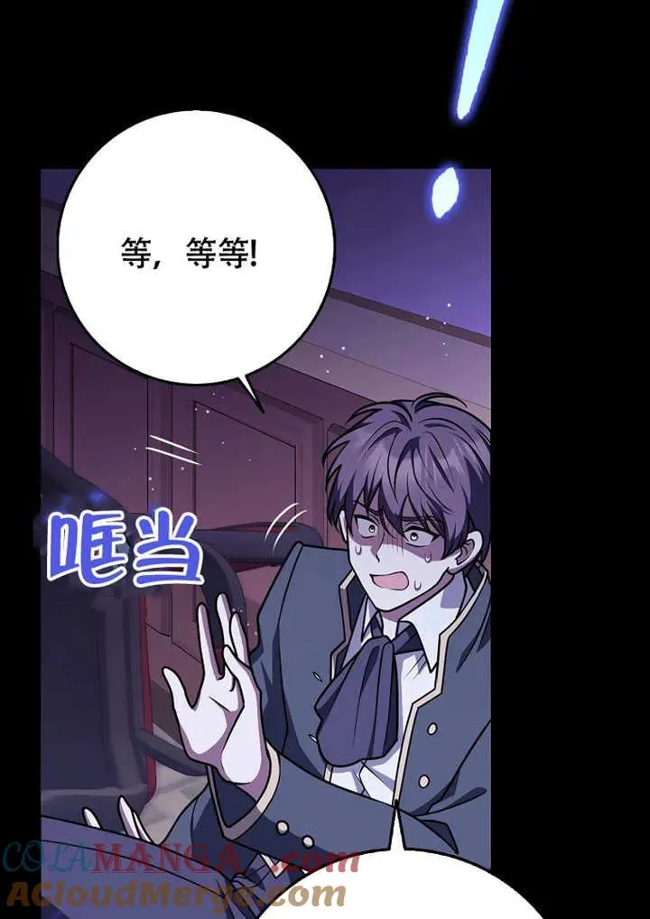 第252页